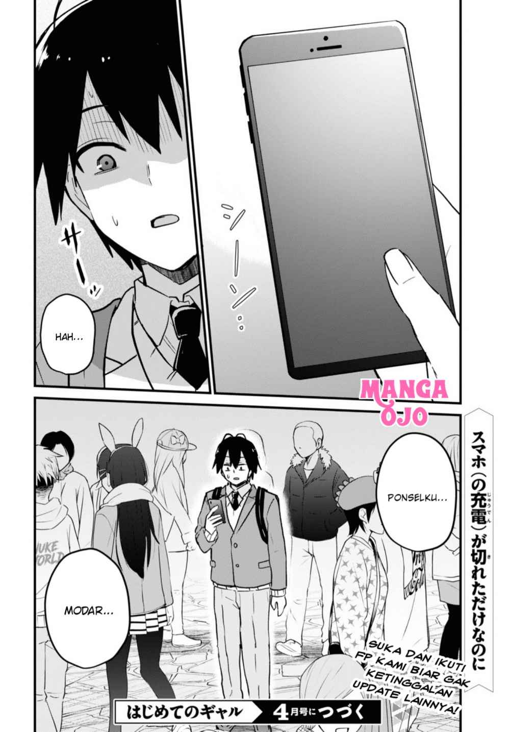 Hajimete no Gal Chapter 116 Gambar 17