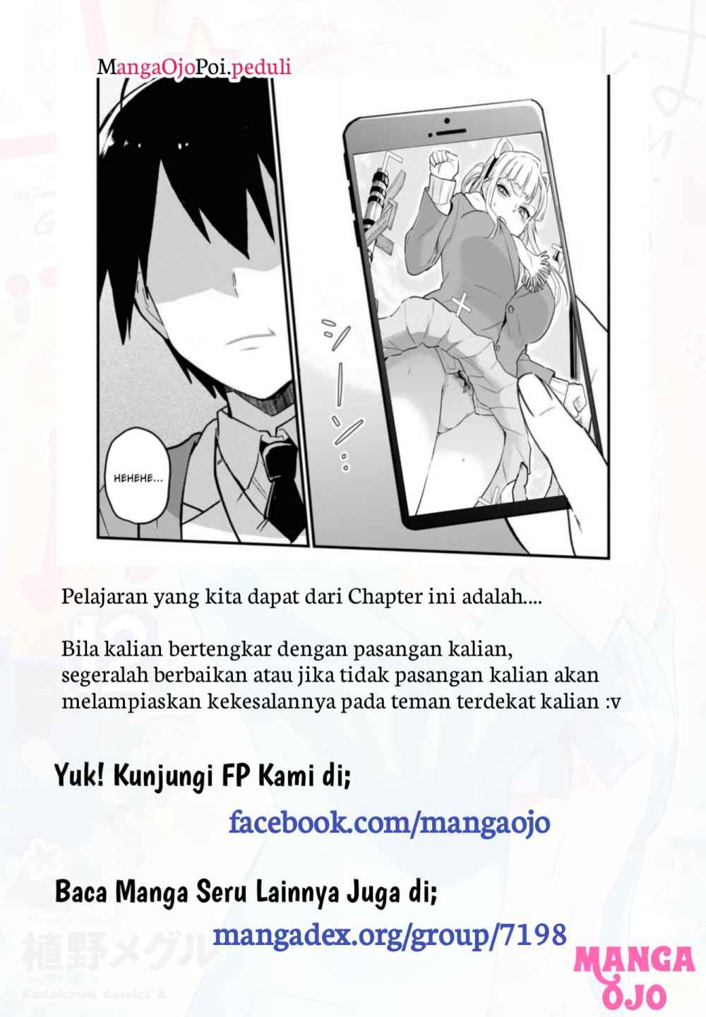 Hajimete no Gal Chapter 116 Gambar 18