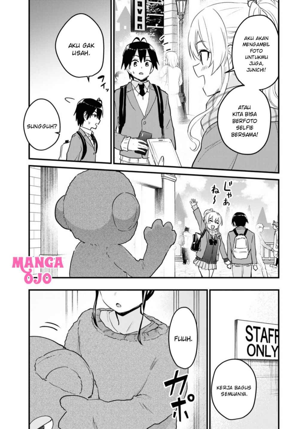 Hajimete no Gal Chapter 116 Gambar 8