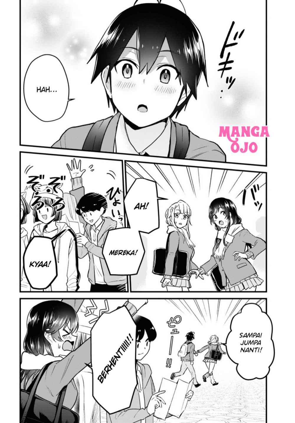 Hajimete no Gal Chapter 115 Gambar 18