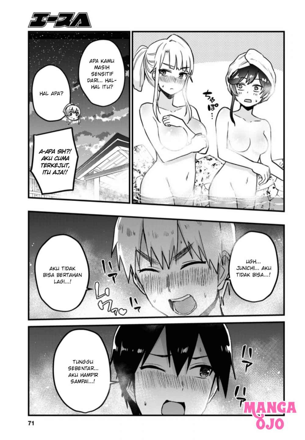Hajimete no Gal Chapter 114 Gambar 8
