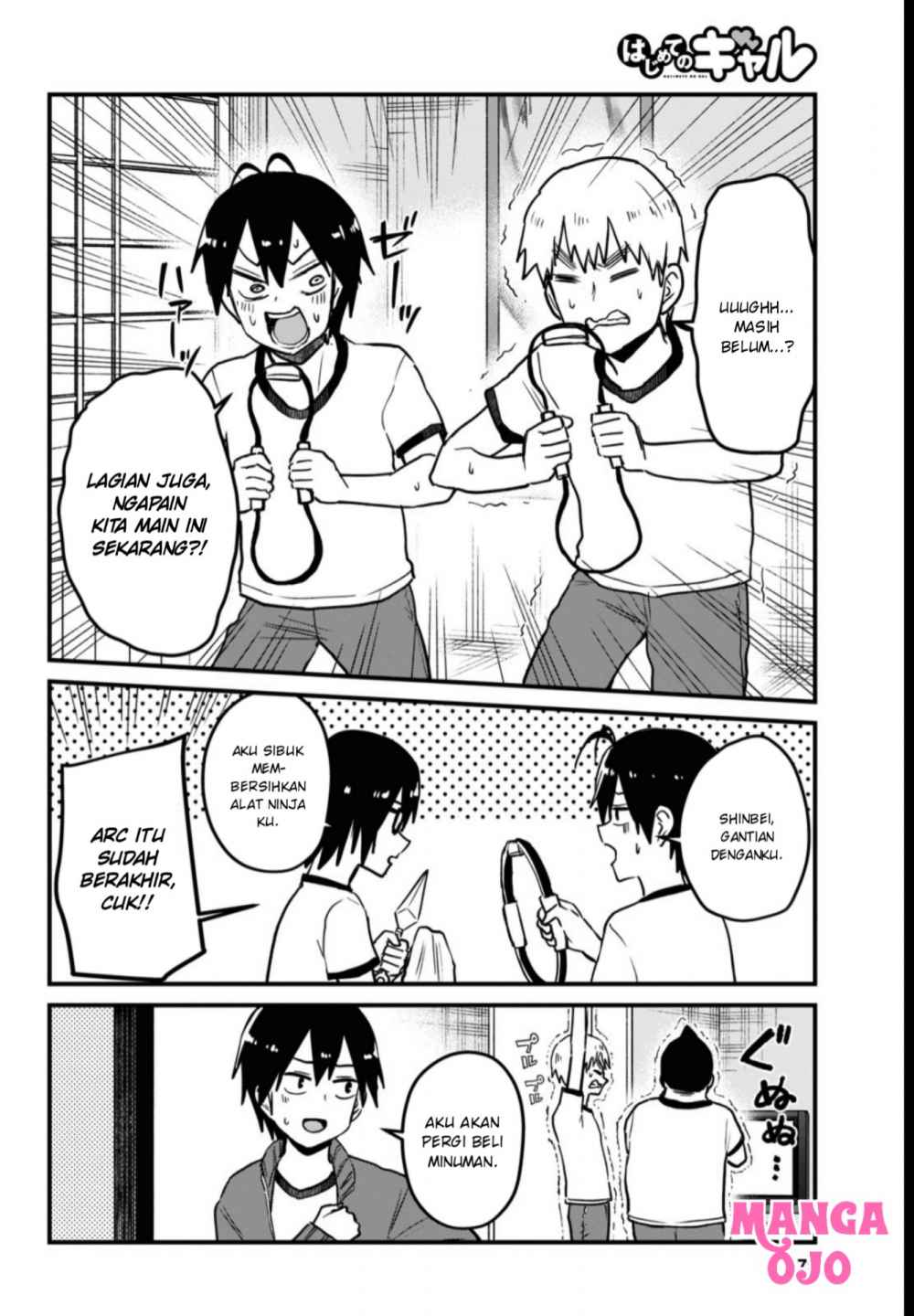 Hajimete no Gal Chapter 114 Gambar 9