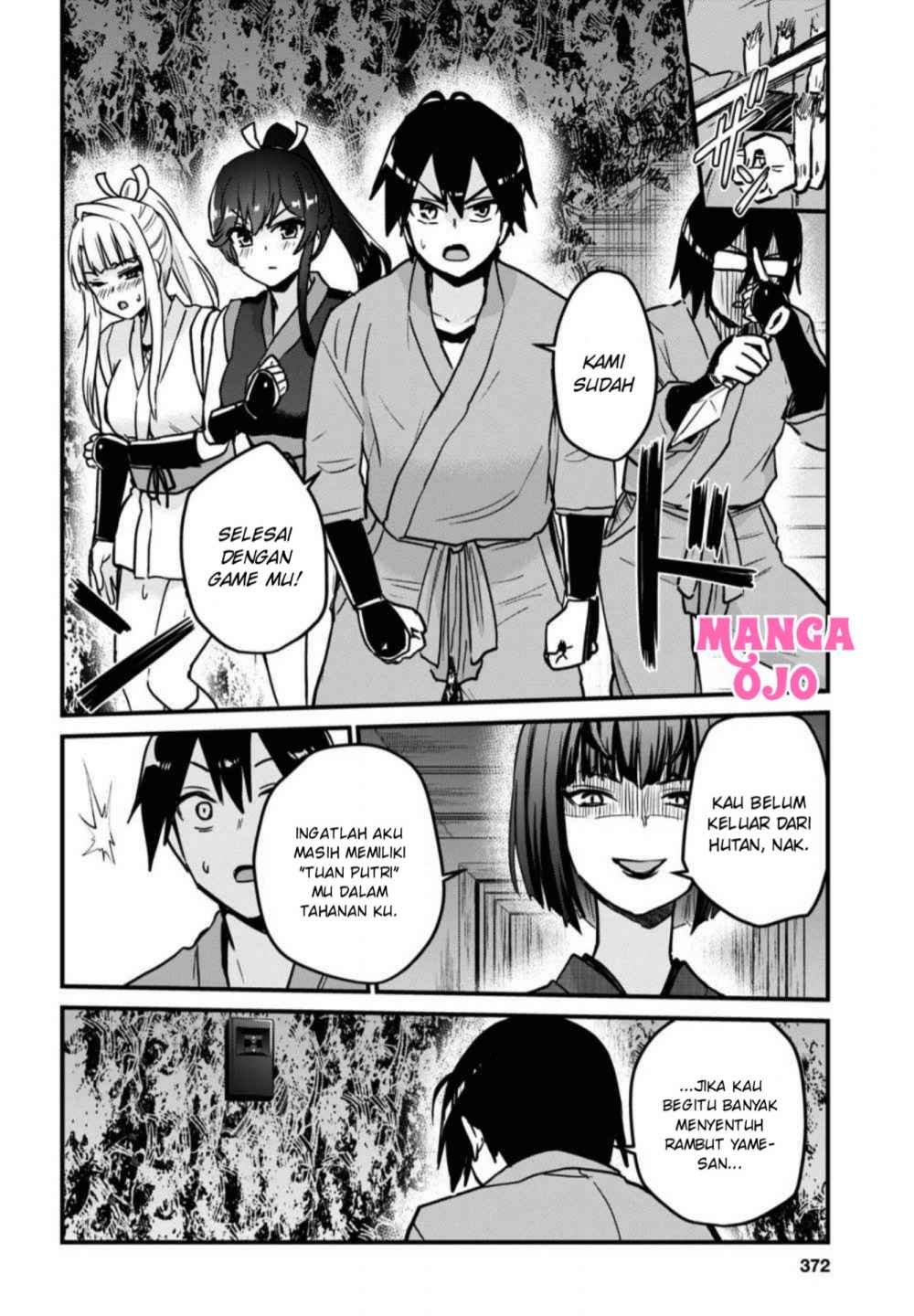 Hajimete no Gal Chapter 113 Gambar 11