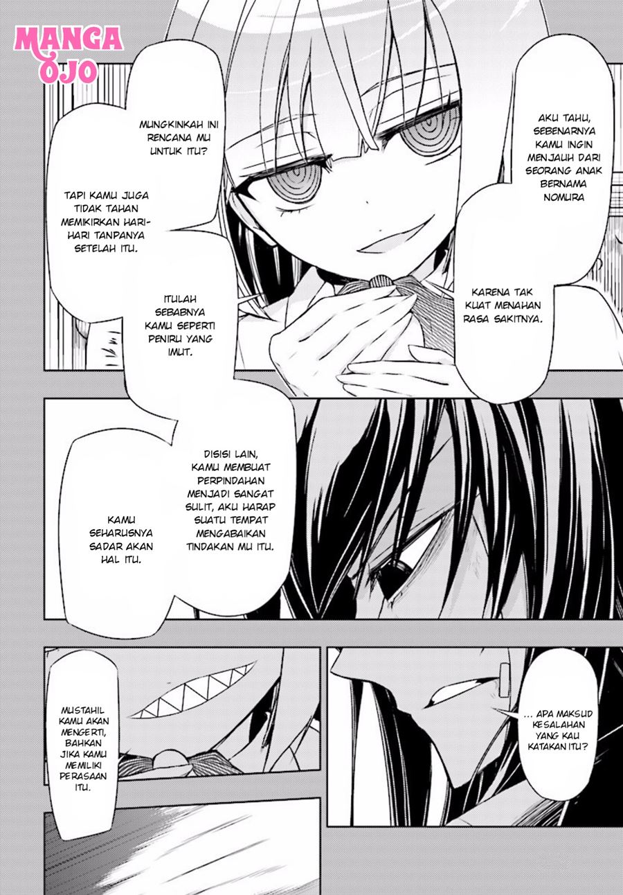 Busou Shoujo Machiavellianism Chapter 32.1 7