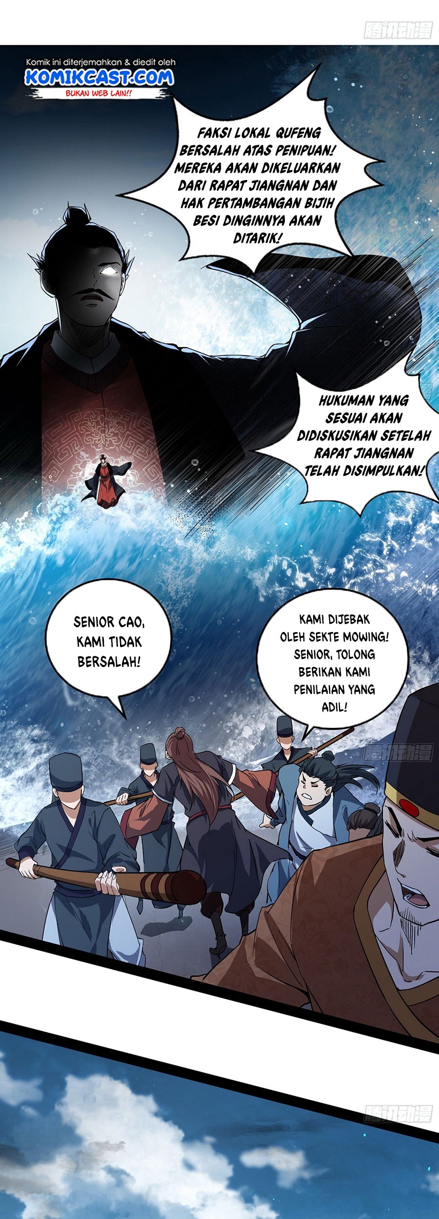 I’m An Evil God Chapter 81 Gambar 9