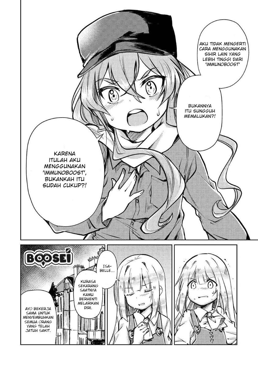 The Former Structural Researcher’s Story of Otherworldly Adventure Chapter 11 Gambar 22