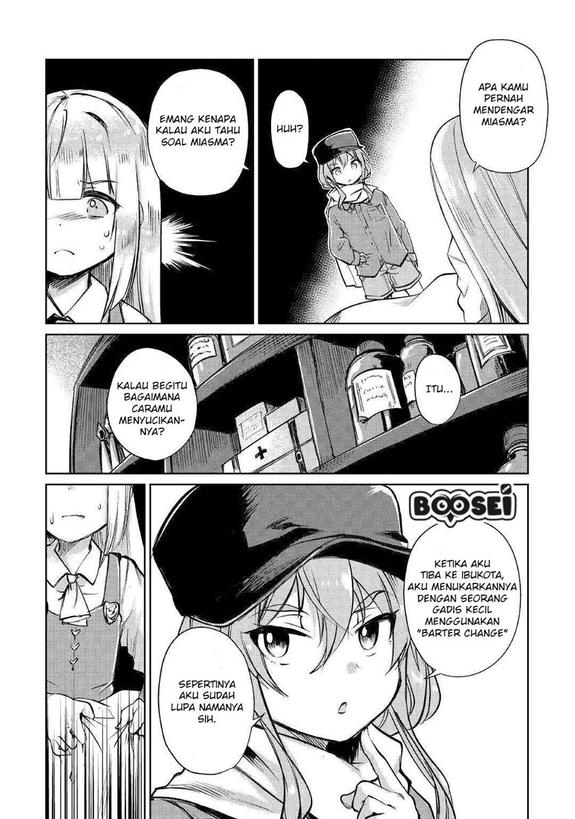 The Former Structural Researcher’s Story of Otherworldly Adventure Chapter 11 Gambar 24