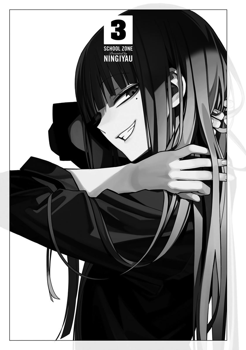 School Zone (Ningiyau) Chapter 52 Gambar 4