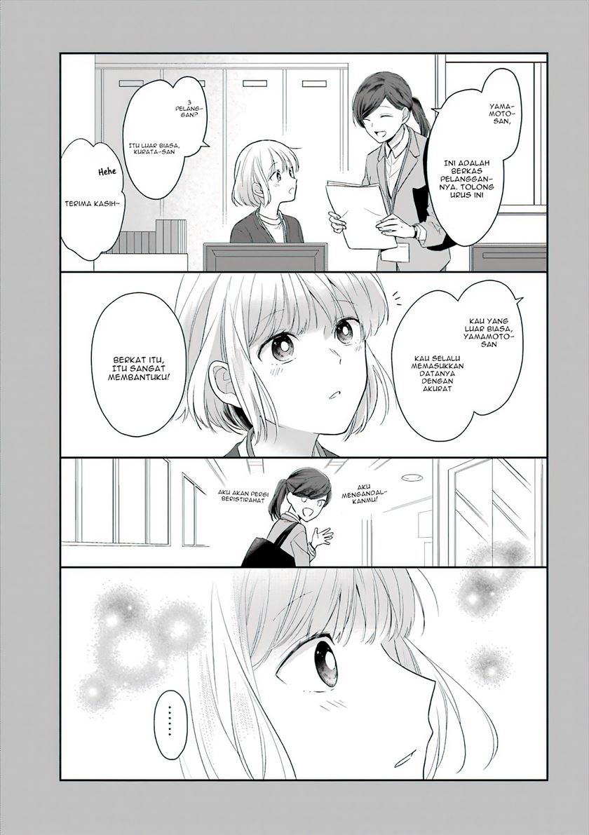 Arasa Dakedo Hatsukoi desu Chapter 49 Gambar 10