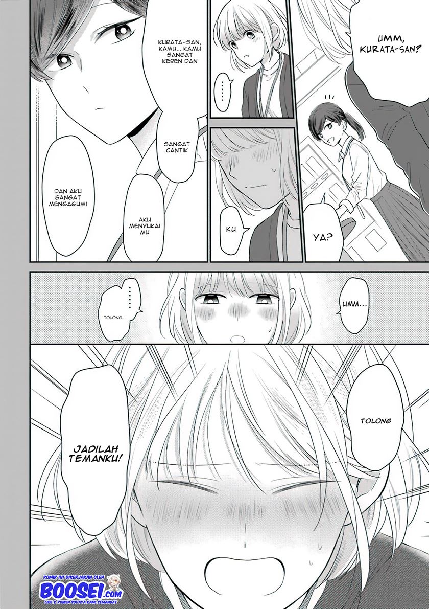 Arasa Dakedo Hatsukoi desu Chapter 49 Gambar 11