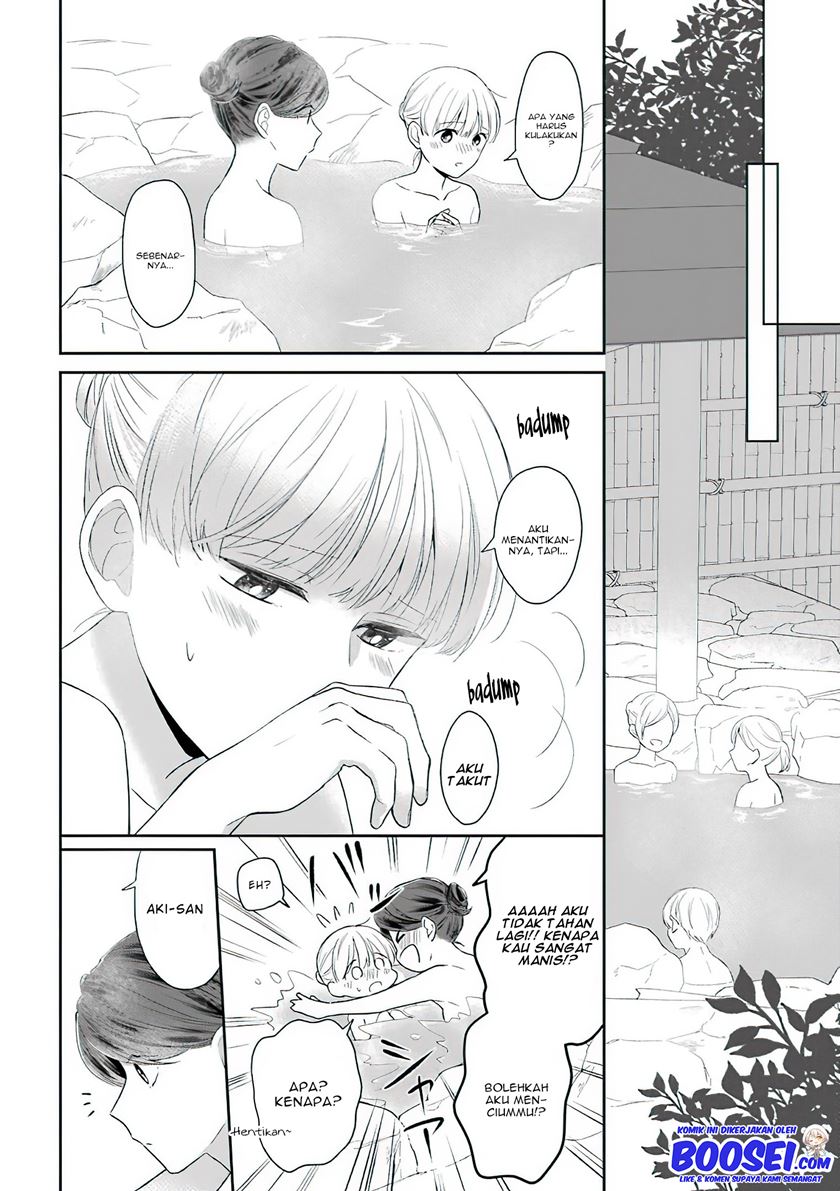Arasa Dakedo Hatsukoi desu Chapter 49 Gambar 7