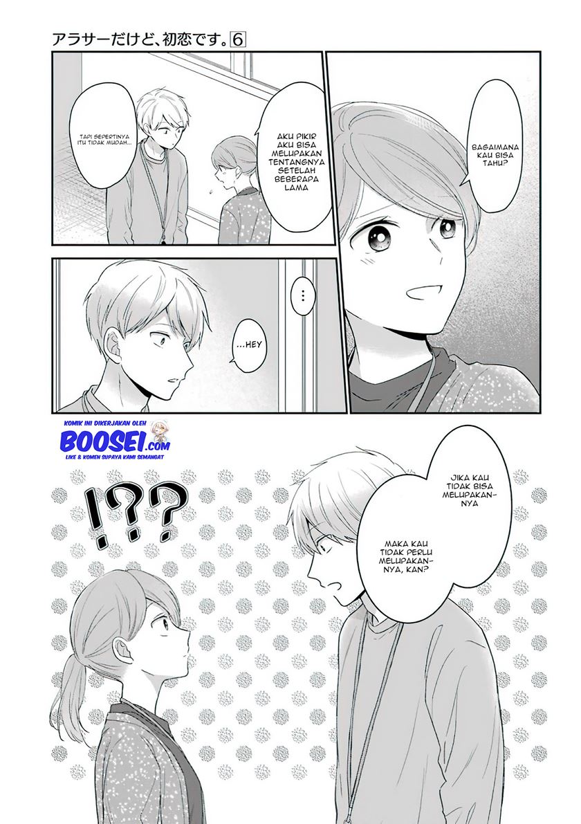 Arasa Dakedo Hatsukoi desu Chapter 48 Gambar 12