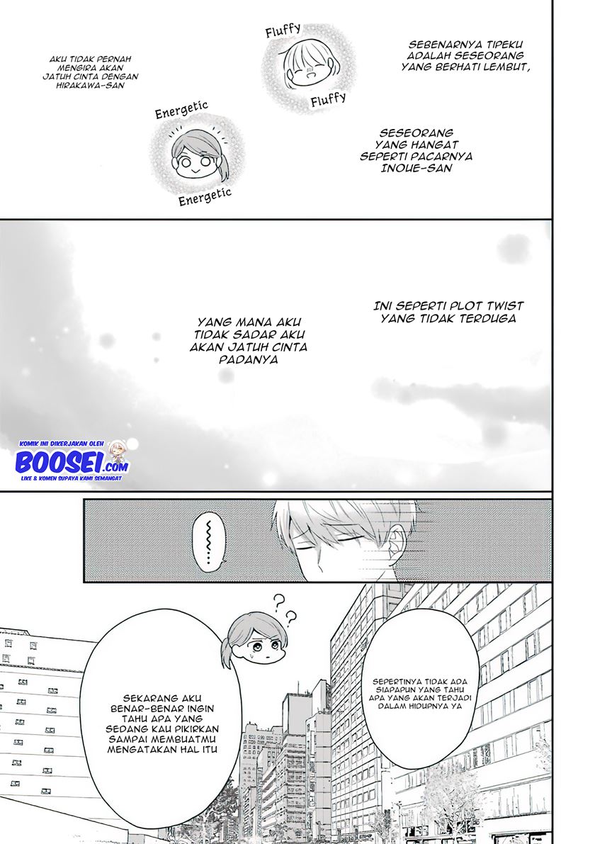 Arasa Dakedo Hatsukoi desu Chapter 48 Gambar 18