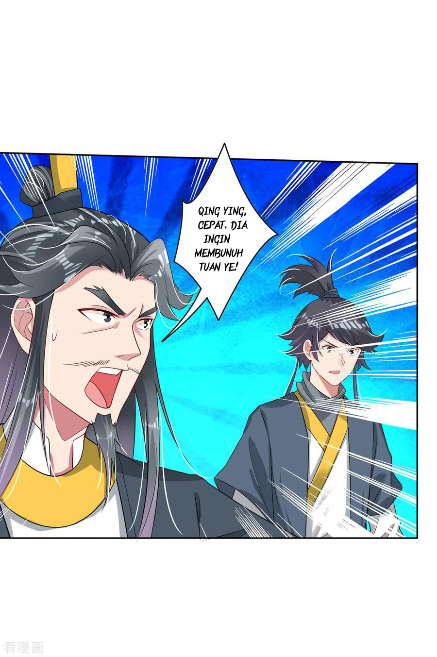 Reborn of War God Chapter 81 Gambar 10