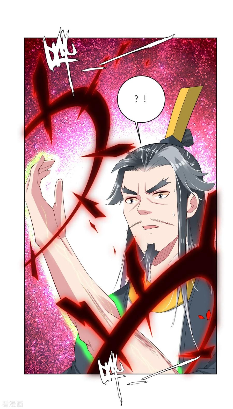 Reborn of War God Chapter 85 Gambar 13