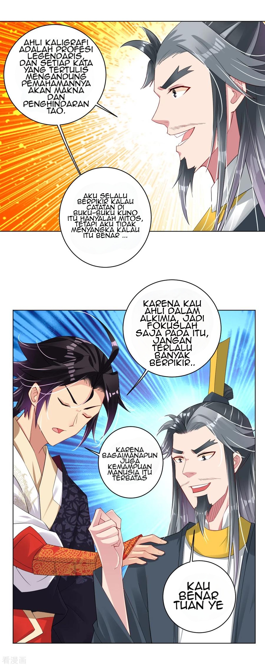 Reborn of War God Chapter 85 Gambar 16