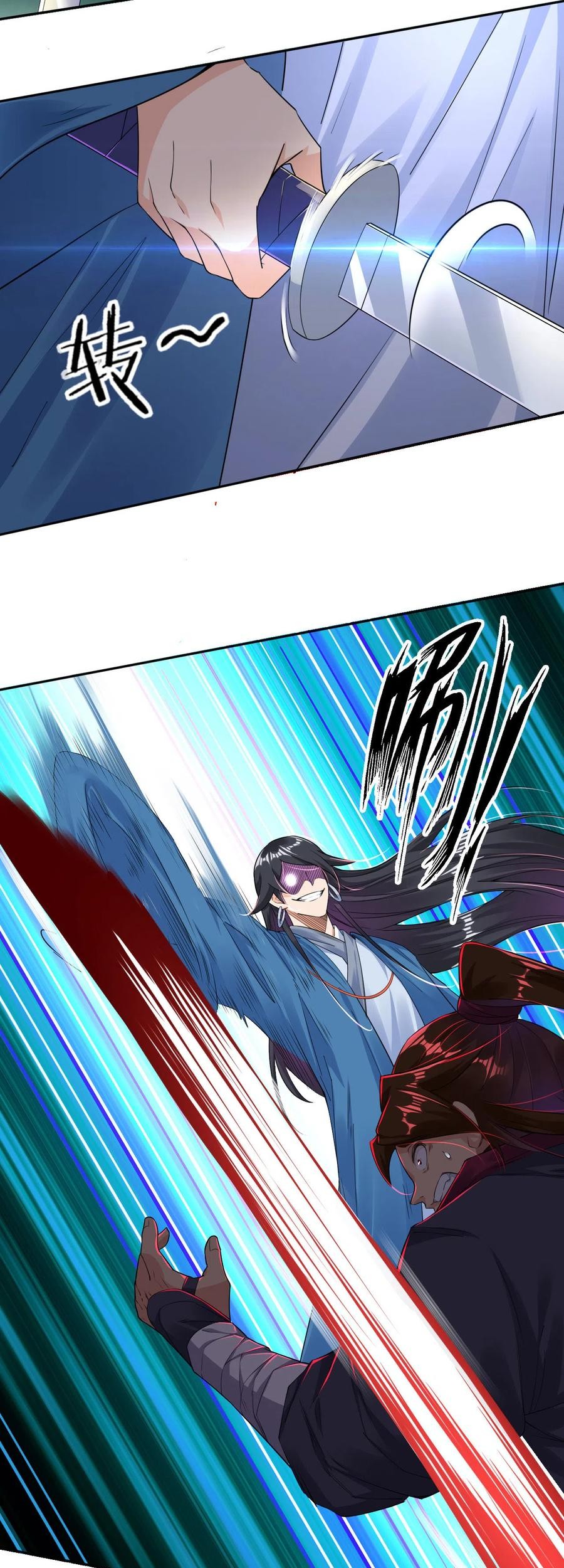 Reborn of War God Chapter 86 Gambar 7