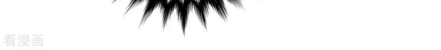 Reborn of War God Chapter 89 Gambar 10