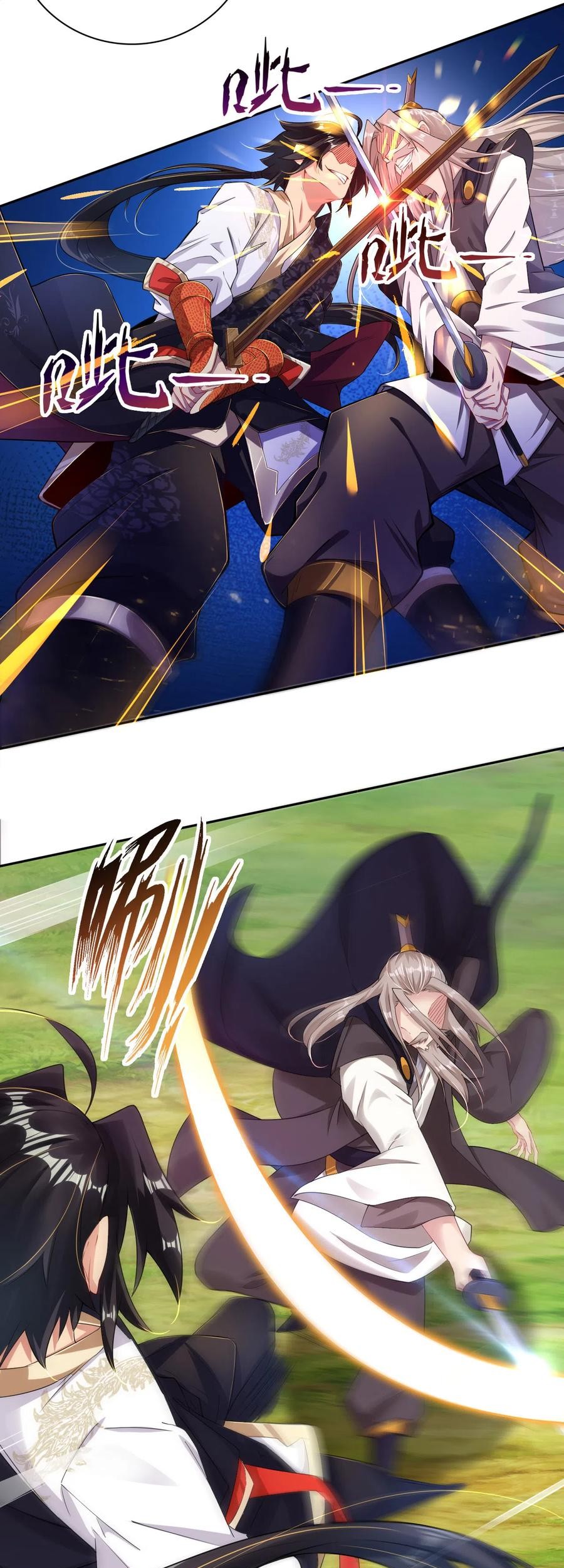 Reborn of War God Chapter 90 Gambar 3