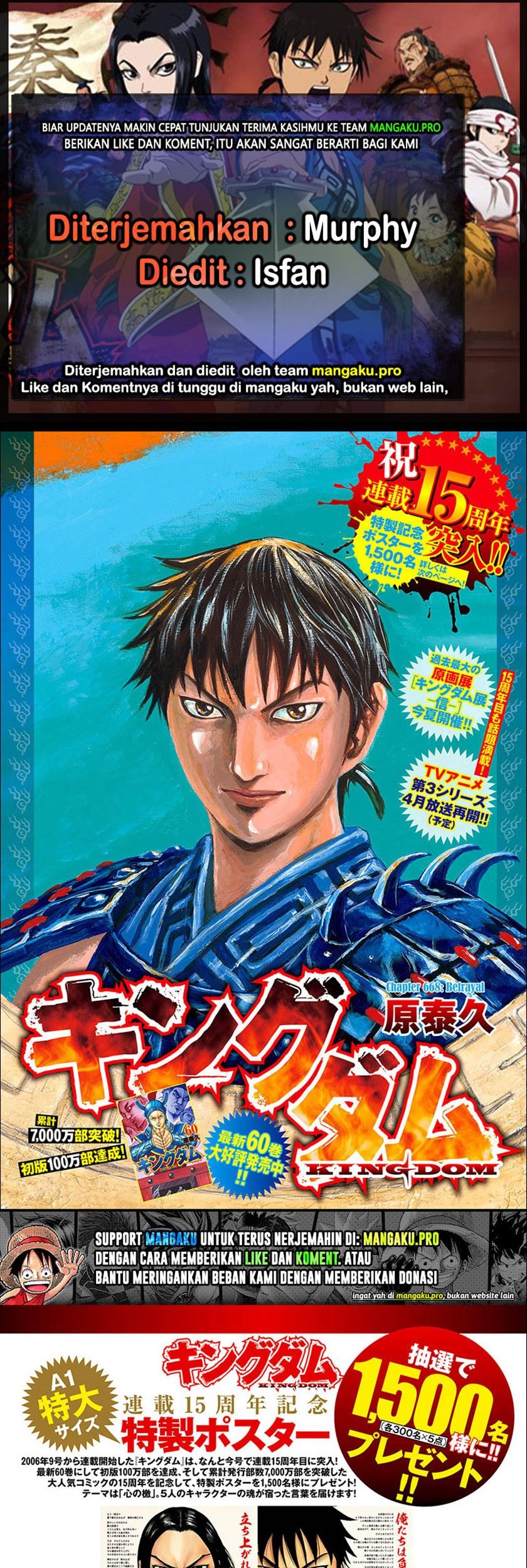 Baca Komik Kingdom Chapter 668 Gambar 1