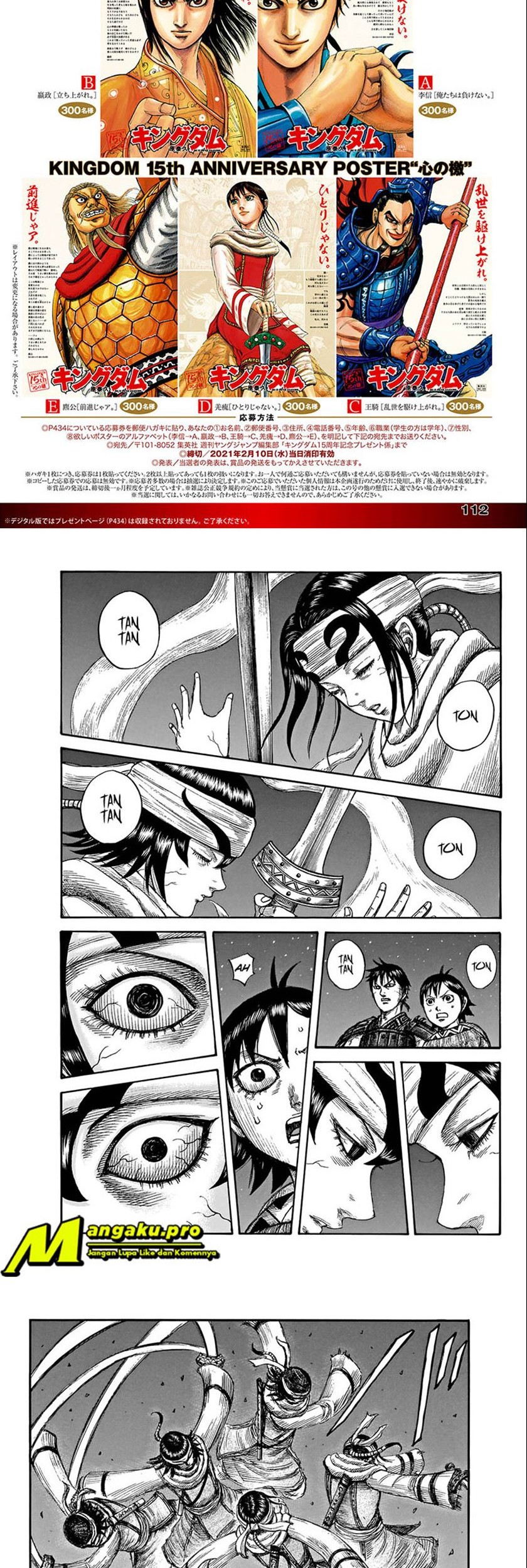 Baca Kingdom Chapter 668 Gambar 2