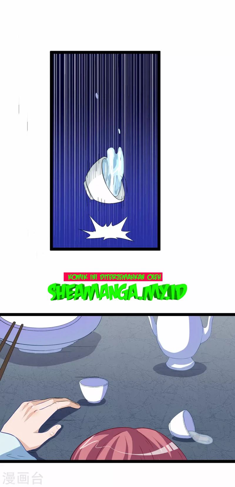 Stepping Through The Fairy River Chapter 26 Gambar 9