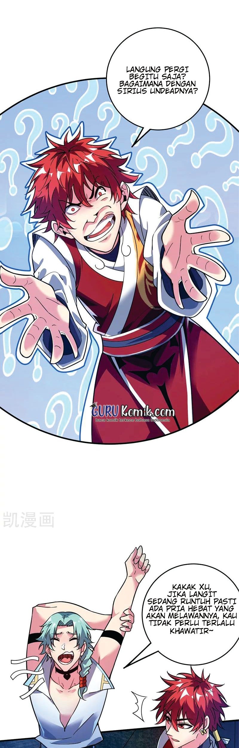 The First Son-In-Law Vanguard of All Time Chapter 76 Gambar 5