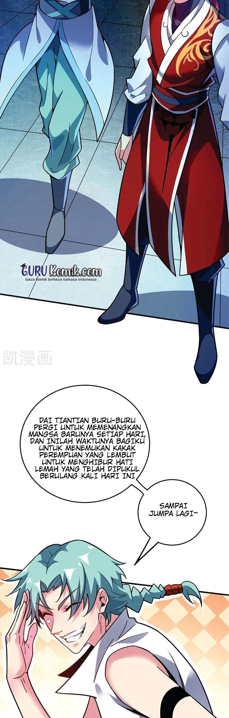 The First Son-In-Law Vanguard of All Time Chapter 76 Gambar 6