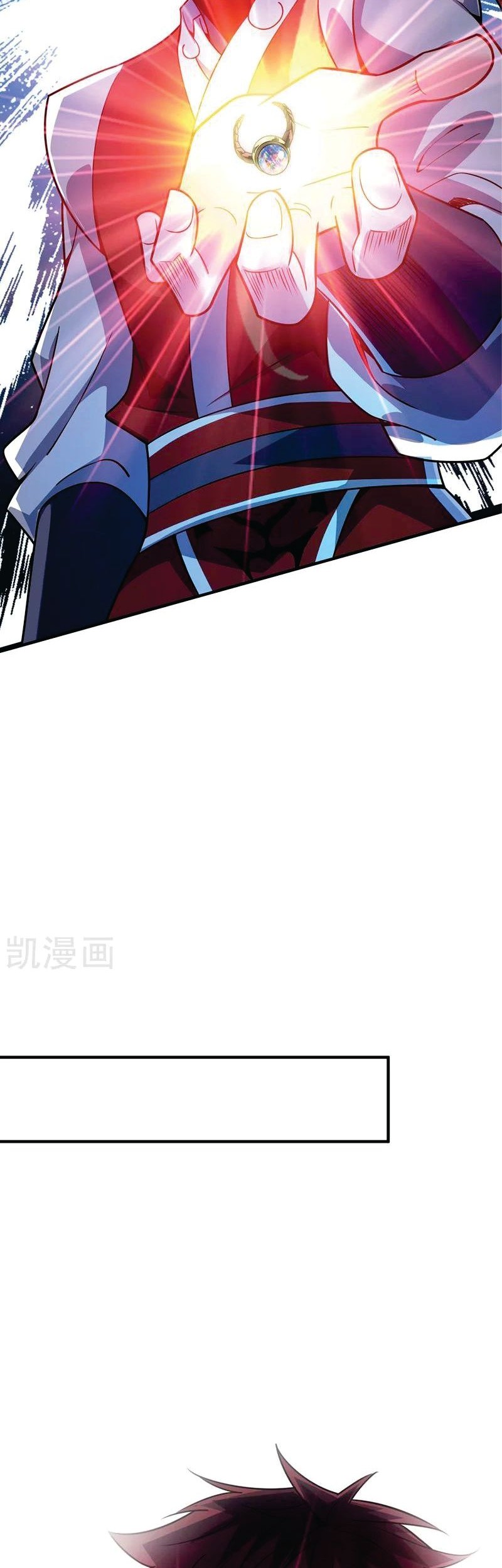 The First Son-In-Law Vanguard of All Time Chapter 76 Gambar 9