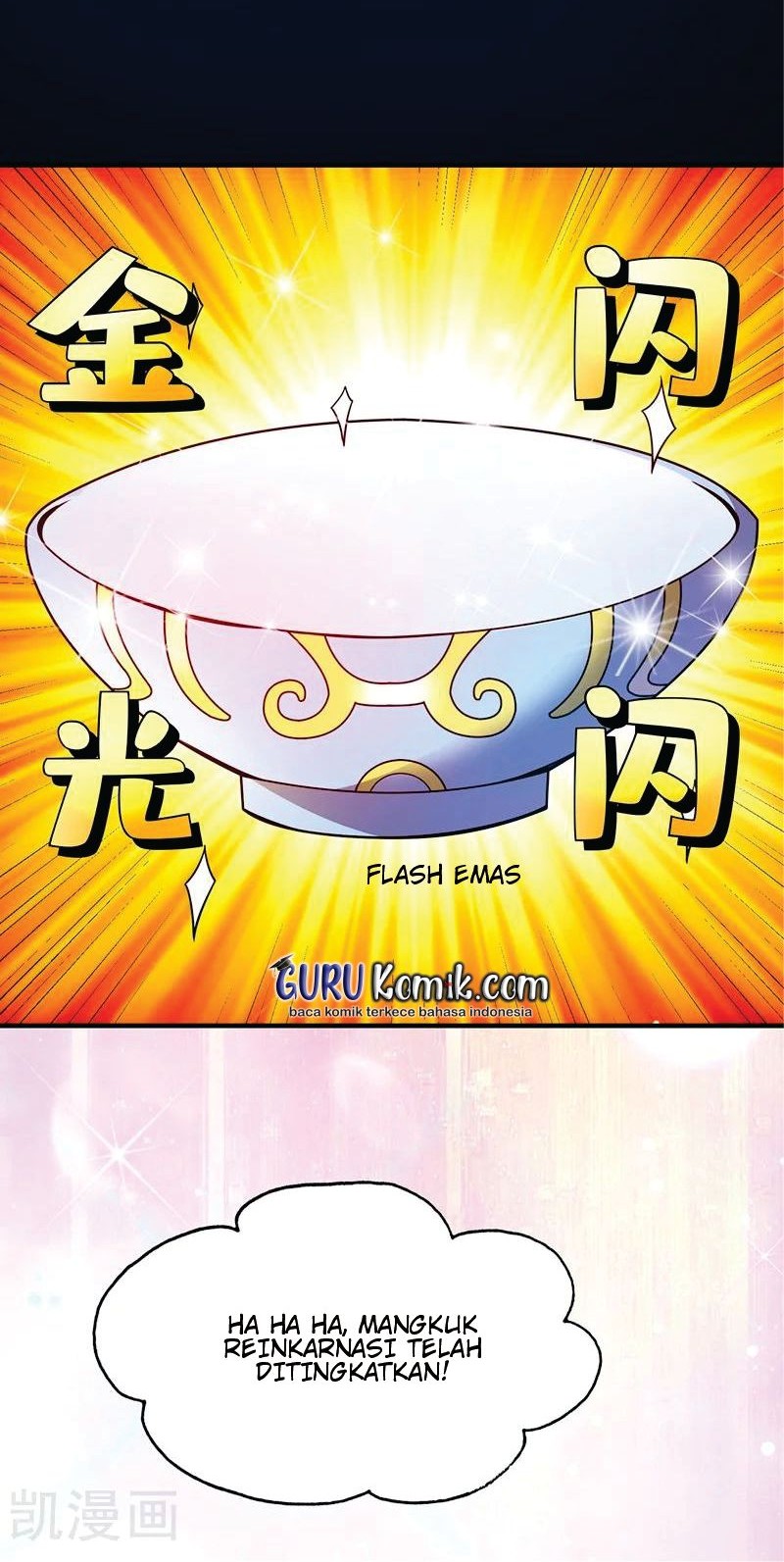 The First Son-In-Law Vanguard of All Time Chapter 76 Gambar 13