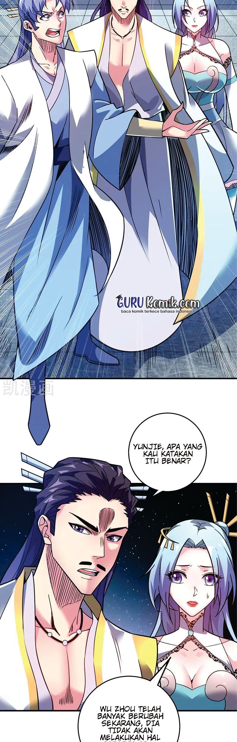 The First Son-In-Law Vanguard of All Time Chapter 76 Gambar 20