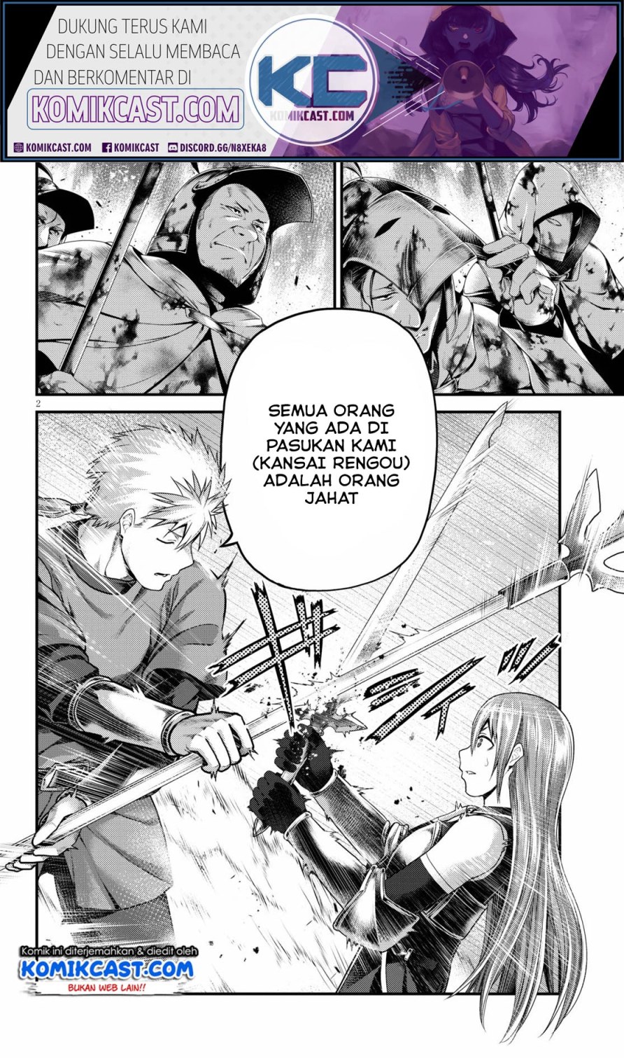 Baca Manga Murabito desu ga Nani ka? Chapter 44 Gambar 2
