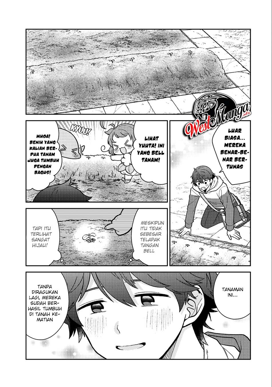 Seirei-tachi no Rakuen to Risou no Isekai Seikatsu Chapter 16 Gambar 7