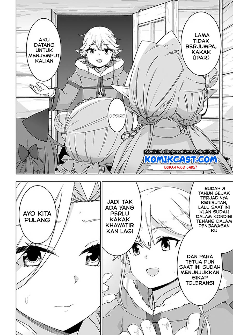 Baca  Shirokuma Tensei Chapter 29 Gambar 2