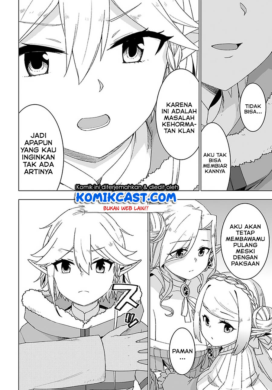 Shirokuma Tensei Chapter 29 Gambar 4