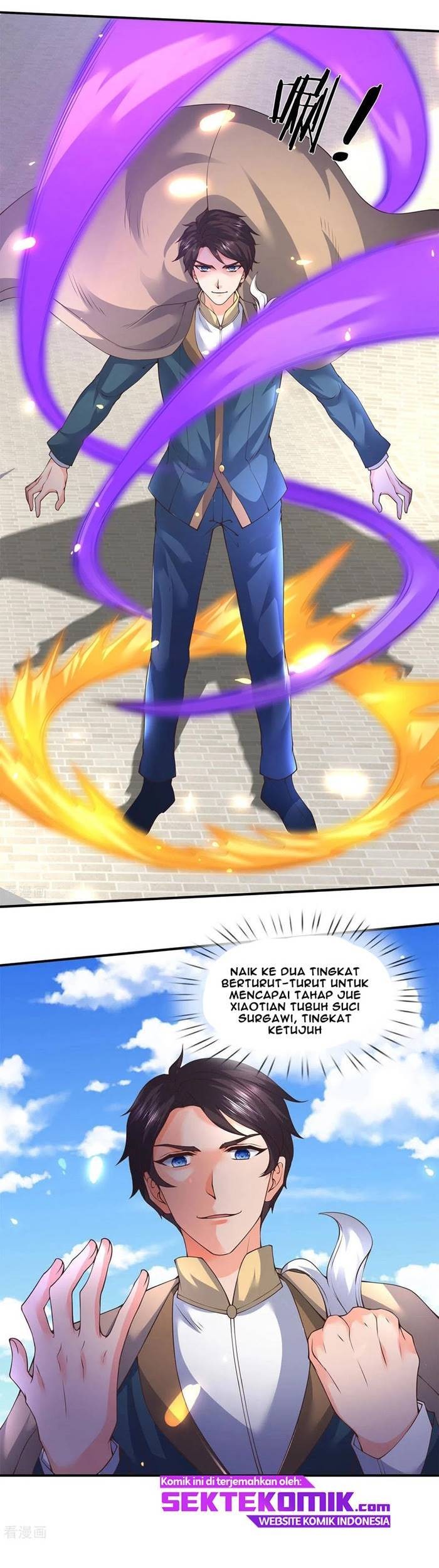 Wan Gu Shen Wang Chapter 217 Gambar 12