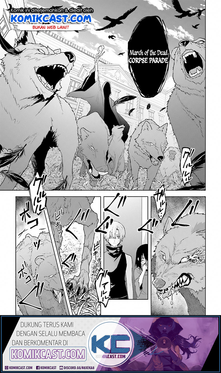 The Undead Lord of the Palace of Darkness Chapter 08 Gambar 5