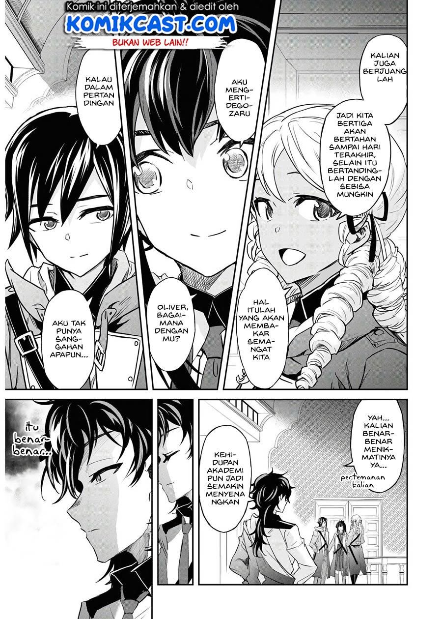 Nanatsu no Maken ga Shihai suru Chapter 17 Gambar 13