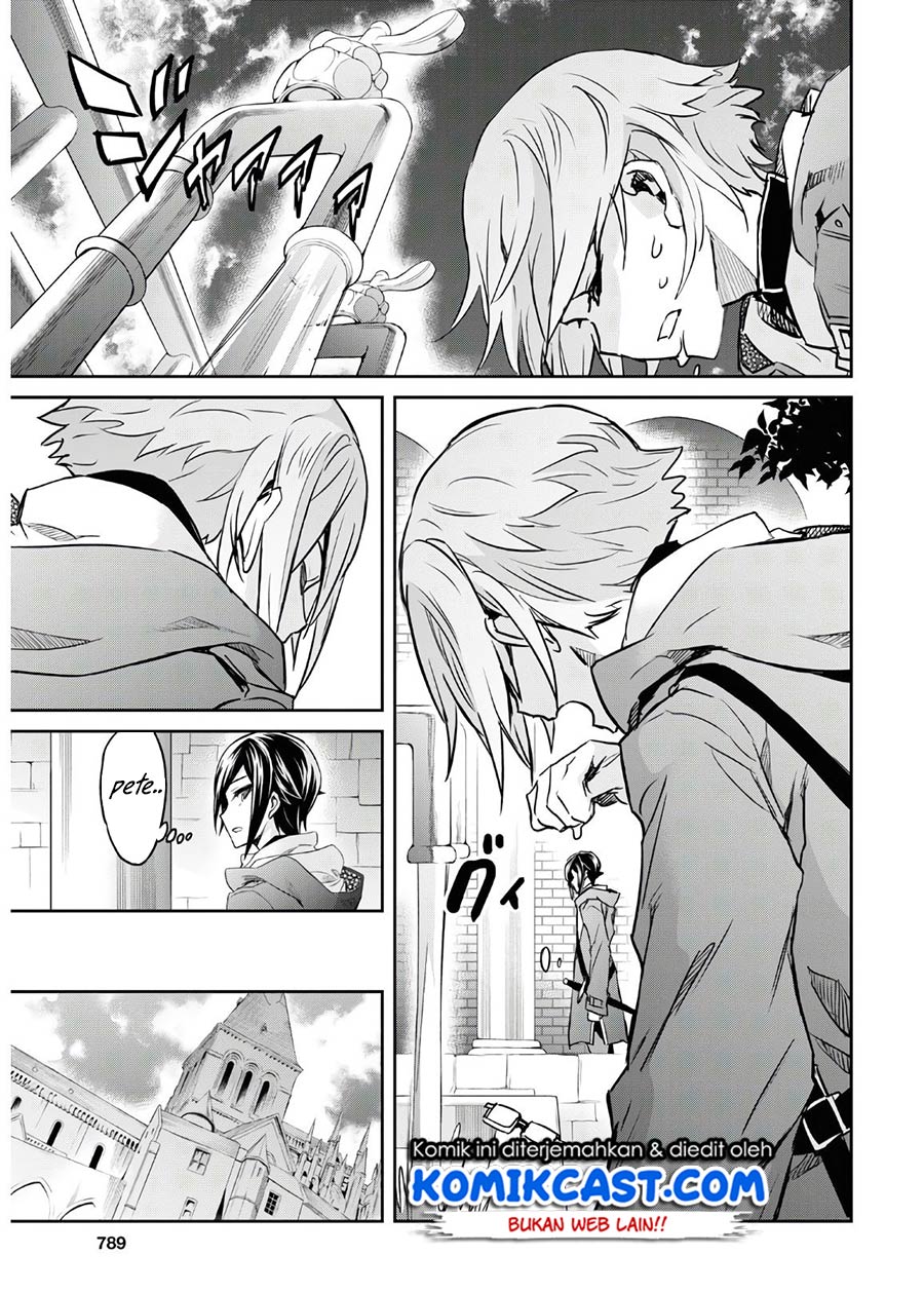 Nanatsu no Maken ga Shihai suru Chapter 17 Gambar 15