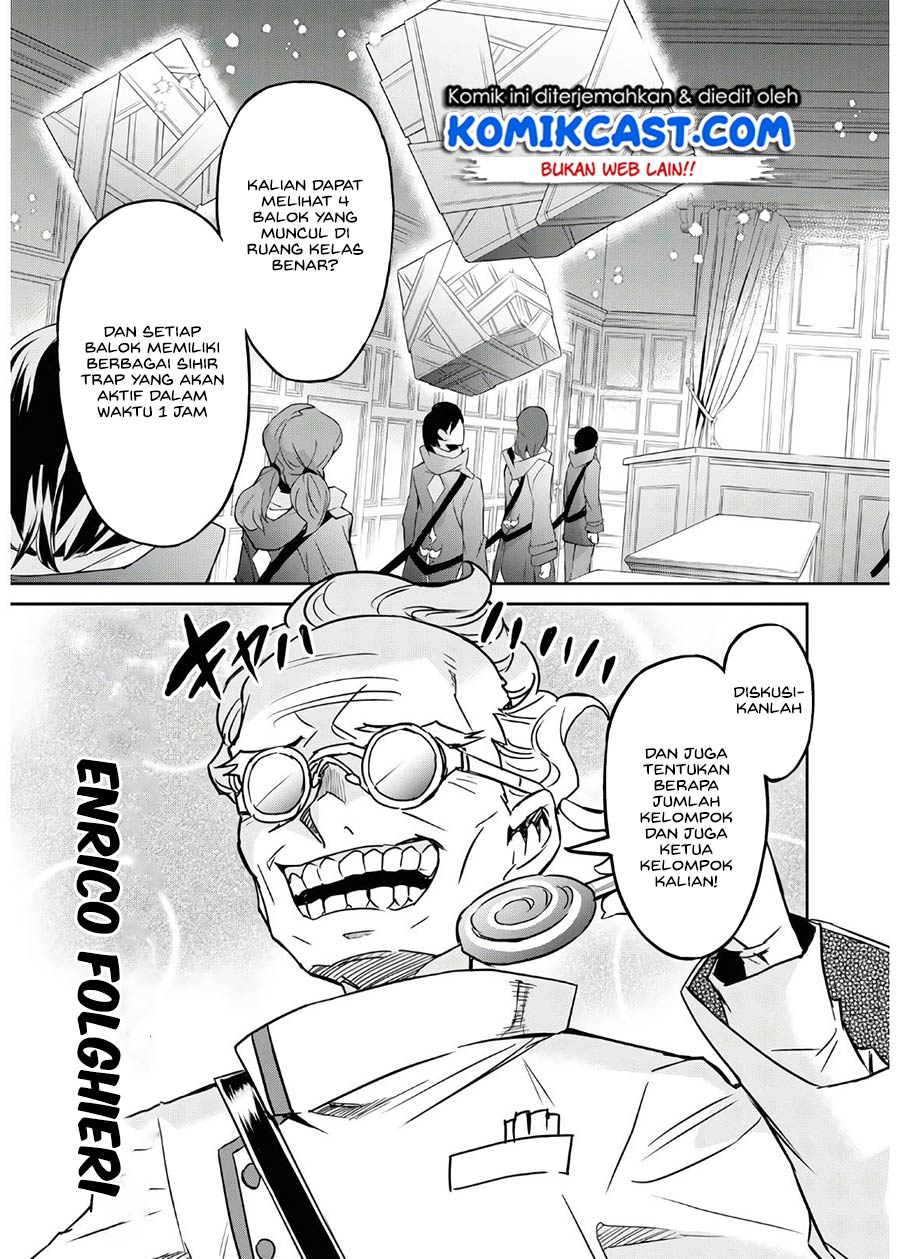 Nanatsu no Maken ga Shihai suru Chapter 17 Gambar 19