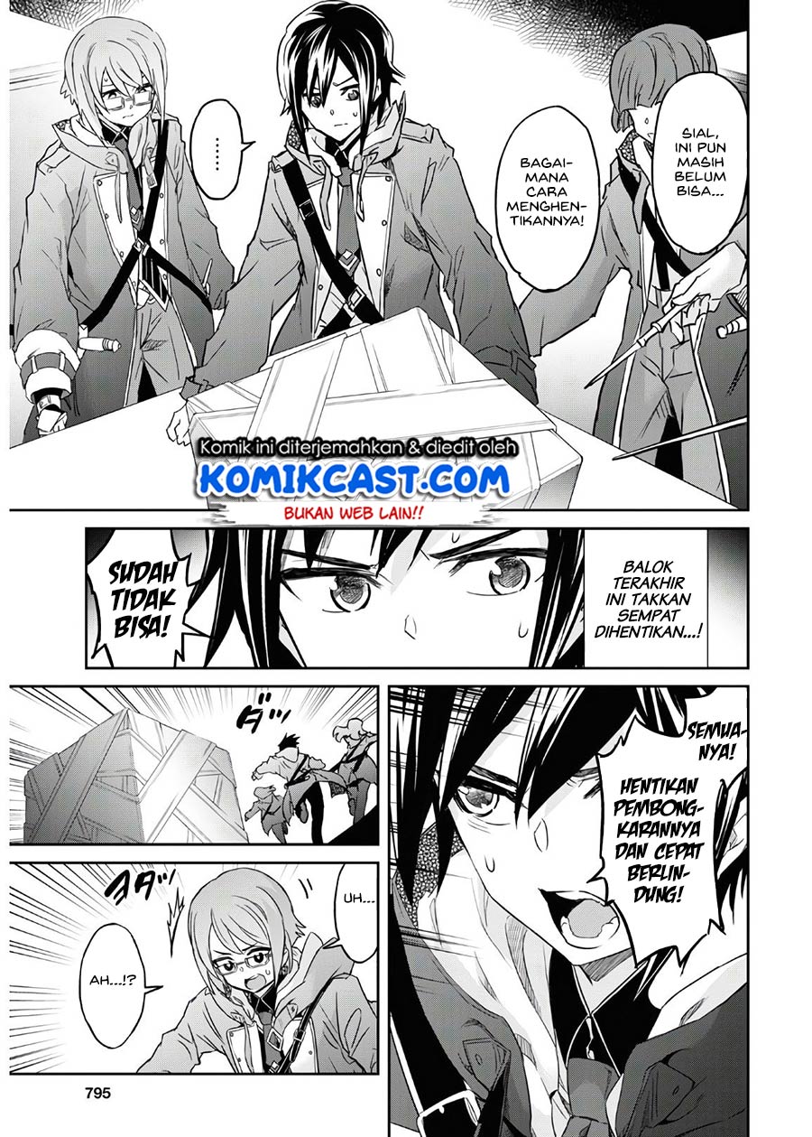 Nanatsu no Maken ga Shihai suru Chapter 17 Gambar 21