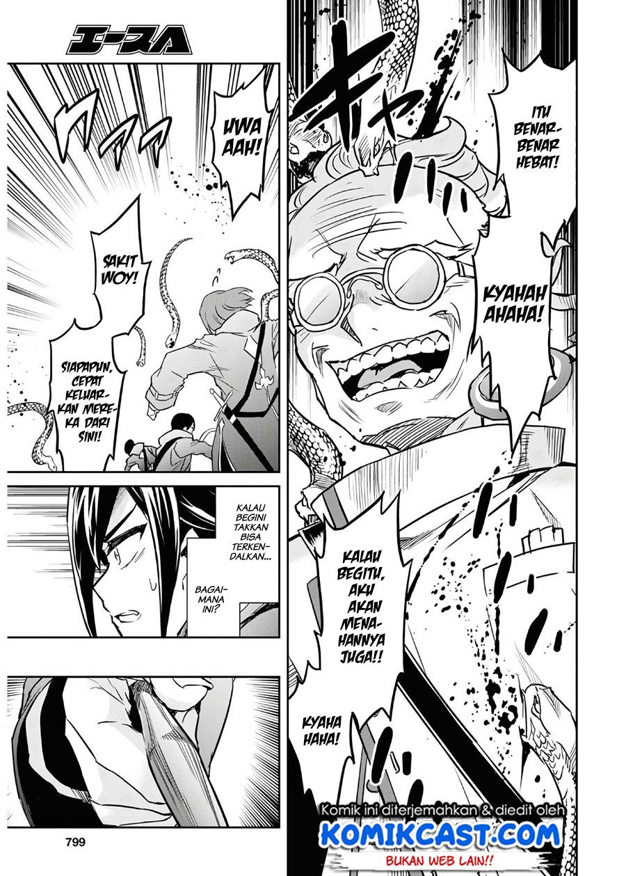 Nanatsu no Maken ga Shihai suru Chapter 17 Gambar 25