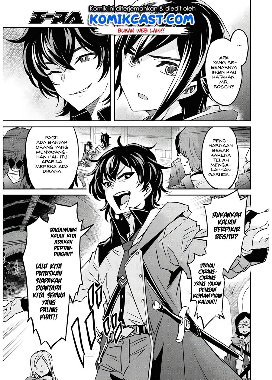 Nanatsu no Maken ga Shihai suru Chapter 17 Gambar 3