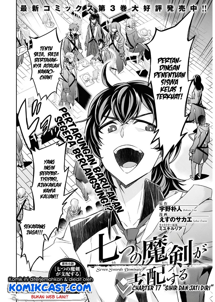 Nanatsu no Maken ga Shihai suru Chapter 17 Gambar 4