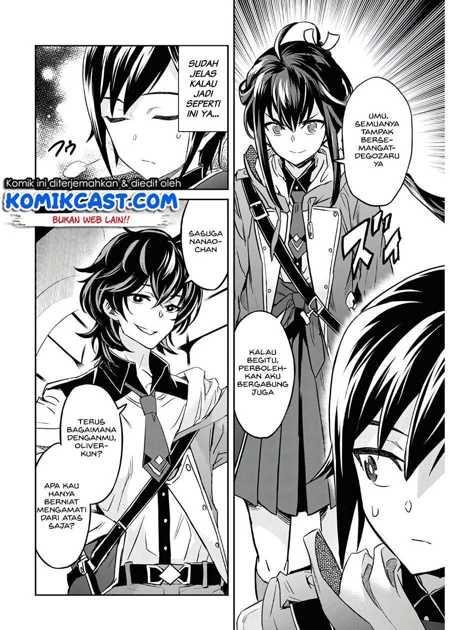 Nanatsu no Maken ga Shihai suru Chapter 17 Gambar 8