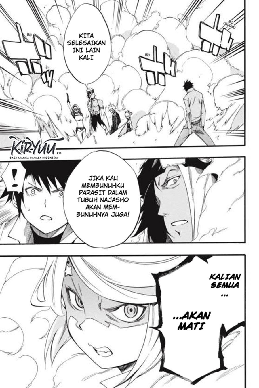 Akame ga Kill! Zero Chapter 47 Gambar 44