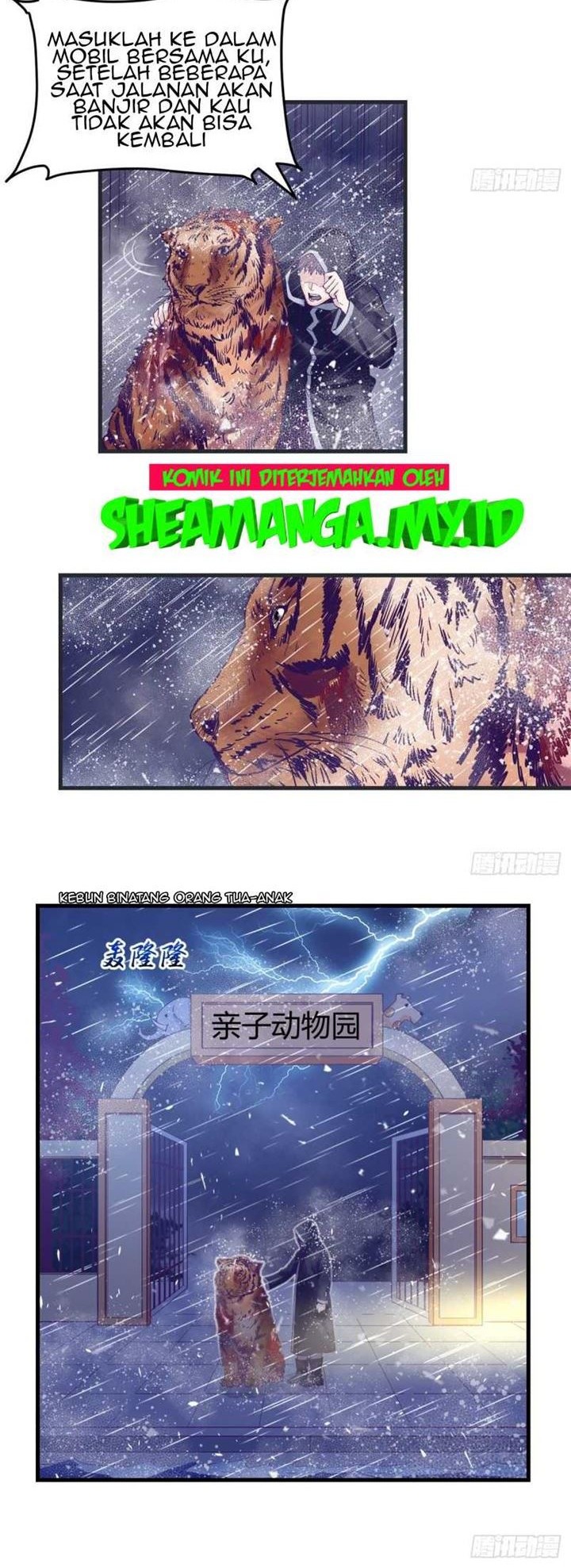 My Exclusive Dream World Adventures Chapter 06 Gambar 13