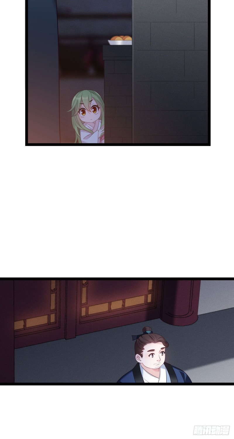 I Won’t Marry The Enemy Prince Chapter 13 Gambar 21