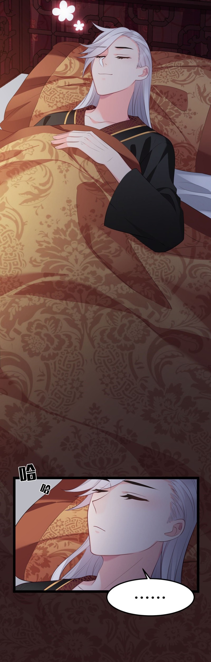 I Won’t Marry The Enemy Prince Chapter 13 Gambar 28