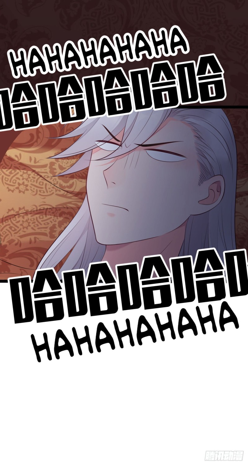 I Won’t Marry The Enemy Prince Chapter 13 Gambar 30